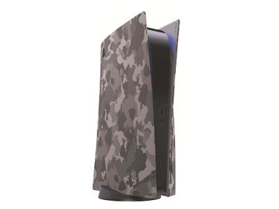Tampa para PS5 Gray Camouflage Sony
