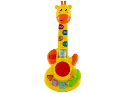 Brinquedo Musical Girafa Baby Land Cardoso Toys