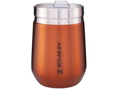 Copo Térmico Stanley Everyday 290ml Maple