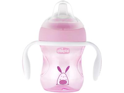 Copo Transição com Alça e Tampa 200ml Chicco