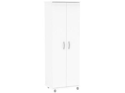 Armário Multiuso 2 Portas 8 Prateleiras
