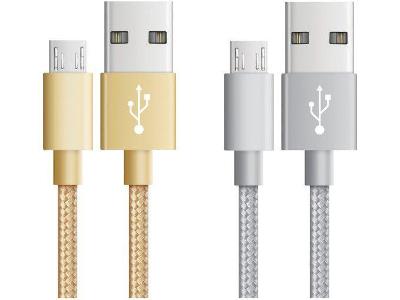 Cabo Carregador Micro USB Easy Mobile 2m Dourado