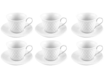 Jogo de Xícaras de Café de Porcelana 65ml Wembley