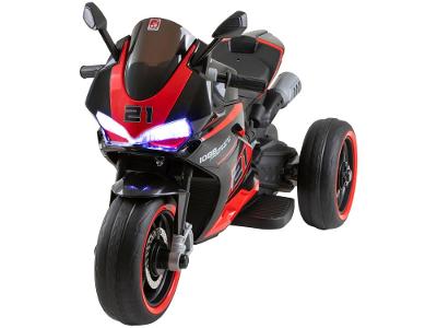 Moto Elétrica Infantil 12V Speed GT Bandeirante