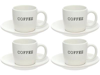 Jogo de Xícaras de Café 130ml Coffee Hauskraft Cremona 4 Peças
