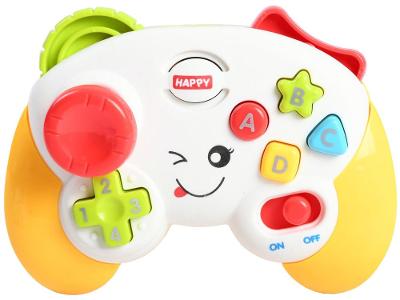 Controle Remoto Musical Emite Luz Lulie Baby