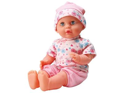 Boneca com Mamadeira e Chupeta 