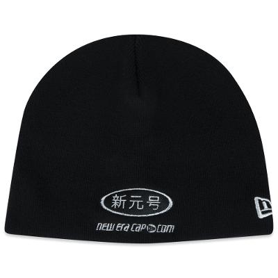 Gorro New Era X-Metal