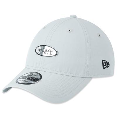 Bone New Era 9TWENTY Branded X-Metal