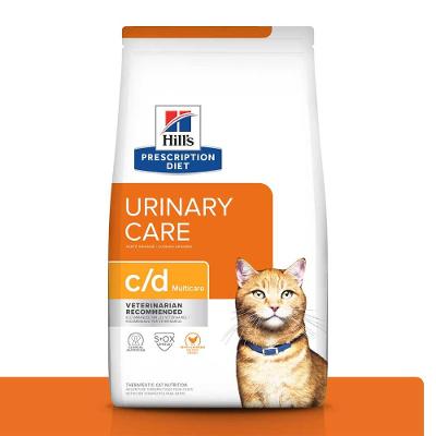 Ração Hill's C/D Multicare Gatos Ad Cuidado Urinário 1,8kg