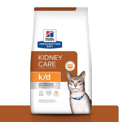 Ração Hill's Prescription Diet K/D Gatos Cuidado Renal