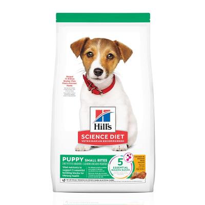 Ração Hill's Cães Filhotes Pedaços Pequenos