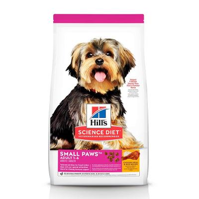 Ração Hill's Cães Adultos Raças Minis e Pequenas Frango