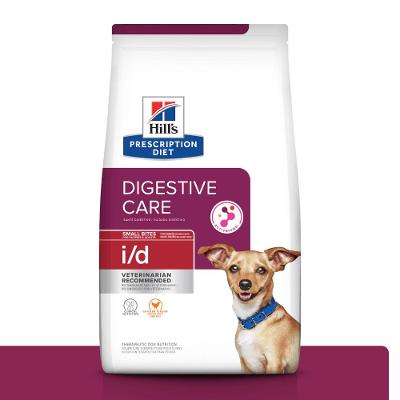 Ração Hill's I/D Cães Adultos Cuidado Gastrointestinal Pedaços Pequenos Frango
