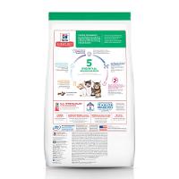 Ração Hill's Science Diet para Gatos Filhotes Sabor Frango - 6