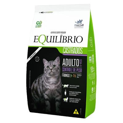 Ração Seca Equilíbrio Frango para Gatos Castrados - 1,5 Kg