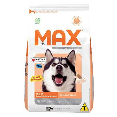 Ração Seca Max Frango e Arroz para Cães Idosos de Porte Pequeno - 15 Kg