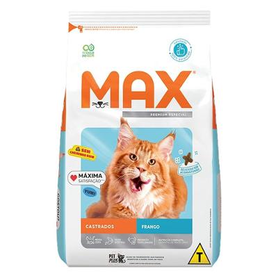 Ração Seca Max Frango para Gatos Castrados - 10,1 Kg
