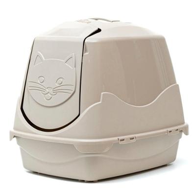 Banheiro Pet Inet Cat Toilet Design Nude - Tam. Único