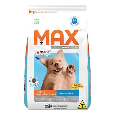 Ração Seca Max Frango e Arroz para Cães Filhotes de Porte Médio e Grande - 20 Kg