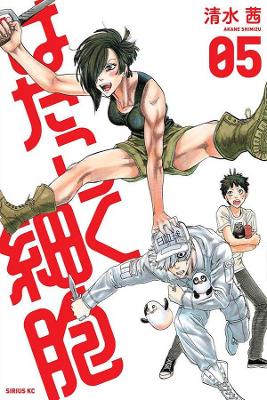 Cells At Work Vol. 5