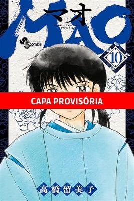 Mao Vol. 10