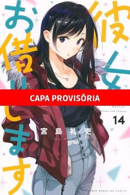 Namorada De Aluguel Vol. 14