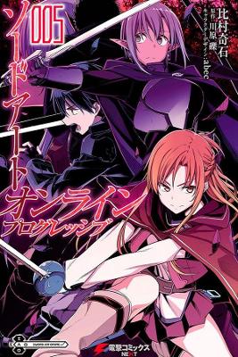 Sword Art Online Progressive Vol. 5