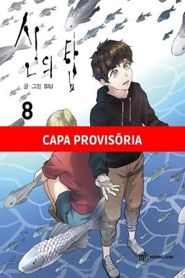 Tower Of God Vol. 8