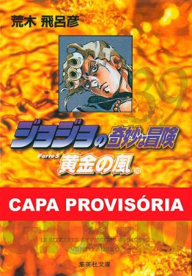 Jojo's Bizarre Adventure 39 (Parte 5: Golden Wind Vol. 10)
