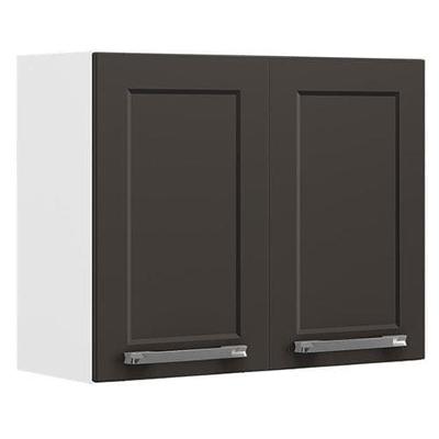 Armário Aéreo Duplo Itatiaia Florença com 2 Portas e 2 Prateleiras - 70cm de largura