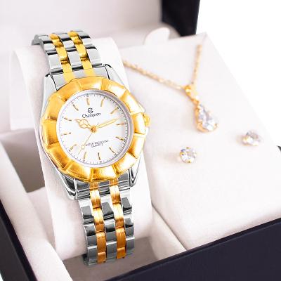 Relógio Feminino Champion Analógico Bicolor CH38039A Kit Colar e Brincos