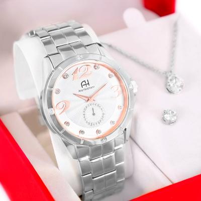 Kit Relógio Feminino Champion Ana Hickmann Prata Aço Inox Analógico AH28599Q