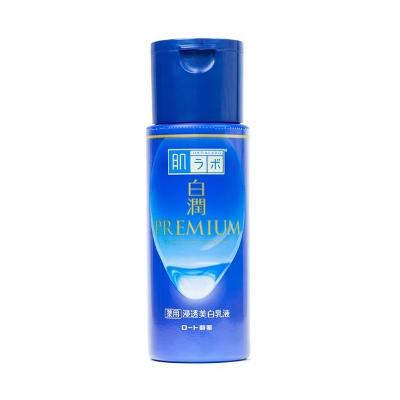 Hidratante Facial Milk Shirojyun Hada Labo
