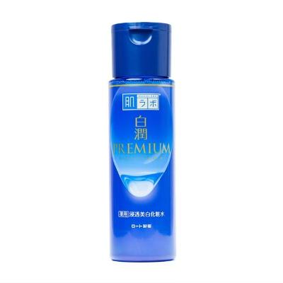 Loção Premium Shirojyun Hada Labo