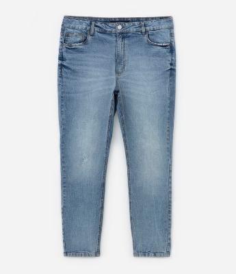 Calça Skinny em Jeans com Puídos Curve & Plus