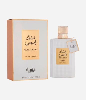 Perfume Manasik Musk Abiyad Eau de Parfum Unissex