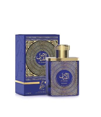 Perfume Sahari Al Qanas Eau de Parfum
