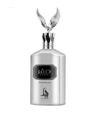 Perfume Al Absar Saqar Platinum Eau de Parfum 