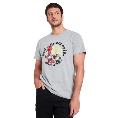Camiseta Estampada Pai E Quem Cria Reserva