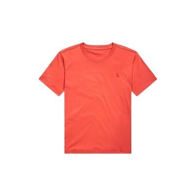 Camiseta Mc Básica Pima Reserva Mini