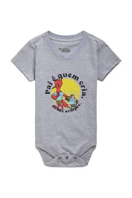 Body Bb Estampado Pai E Quem Cria Reserva Mini