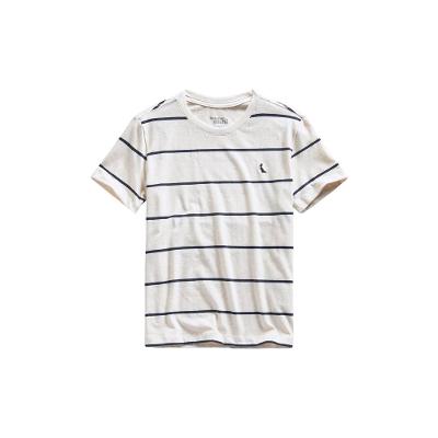Camiseta Algodão Faixas Sol Reserva Mini