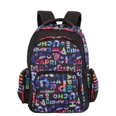 Mochila Grande 2 Compartimentos Capricho Party - Preto