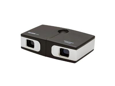 Binóculo Kodak Ultra Compacto com Ampliação de 7X e lentes 18mm