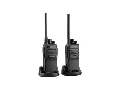 Rádio Comunicador Intelbras RC 3002 G2
