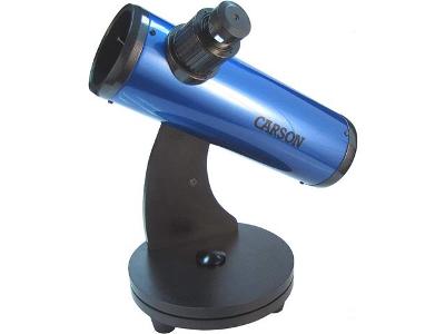 Telescópio Refletor Carson SkySeeker Lente 76mm e Zoom de 15 a 37.5x