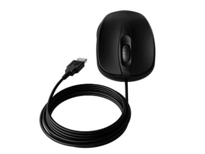 Mouse Com Fio Intelbras  Mci 20