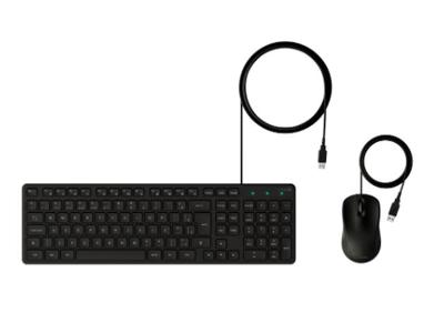 Combo Teclado E Mouse Com Fio Intelbras Cci 20