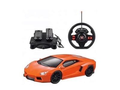 Carrinho de Contole Remoto Mulikids Racing Control Midnight Laranja
